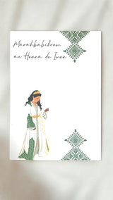 CARTE HENNA