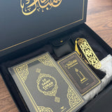 COFFRET TRÉSOR DE FOI - ÉDITION AÏD